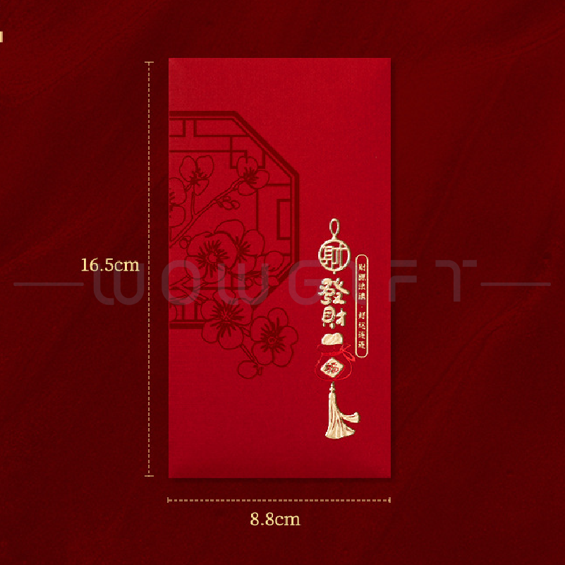 高質感紅包袋客製．企業春節禮品．新年壓歲錢袋