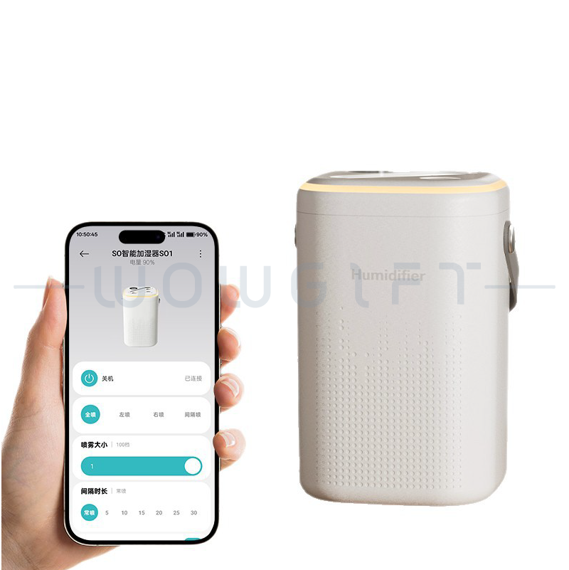 客製智能加濕器．米家APP連動．桌面香氛加濕機