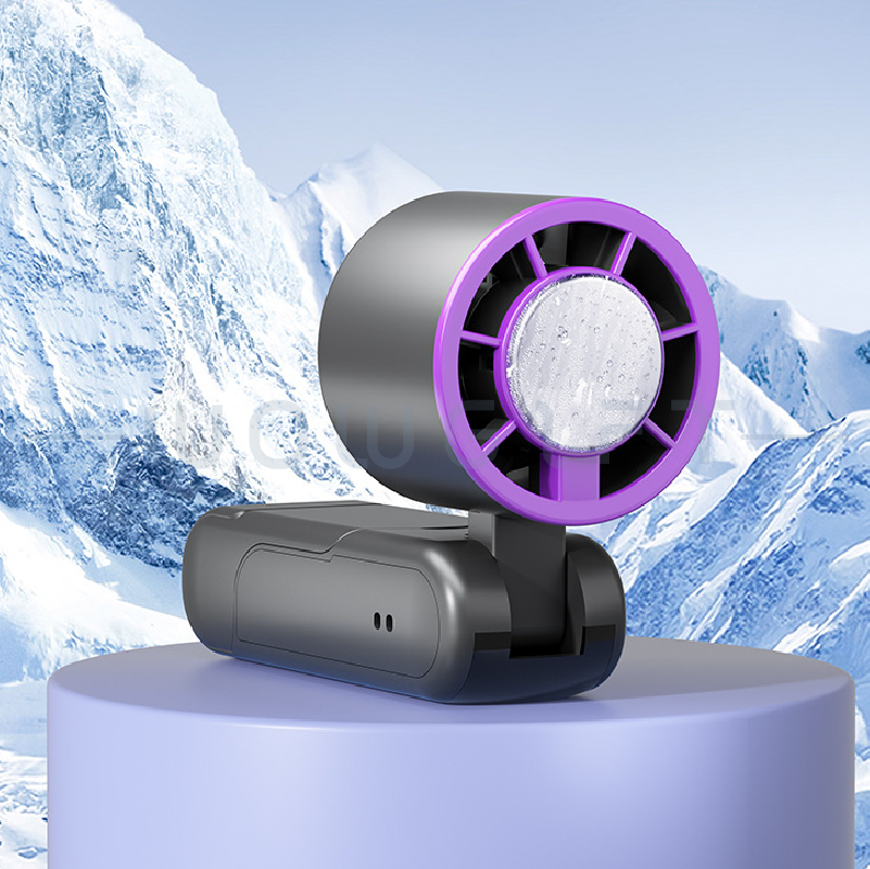 製冷手持風扇客製．企業夏日禮品