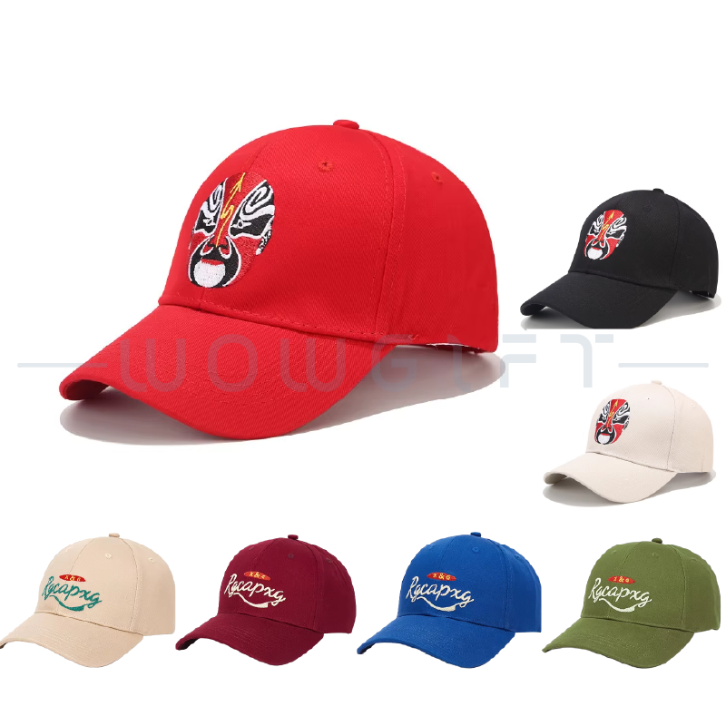 經典棒球帽客製