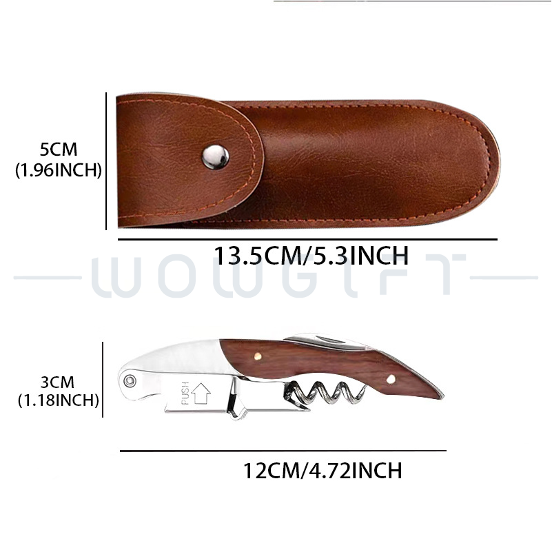 皮套酒刀開瓶器套組客製，品酒活動