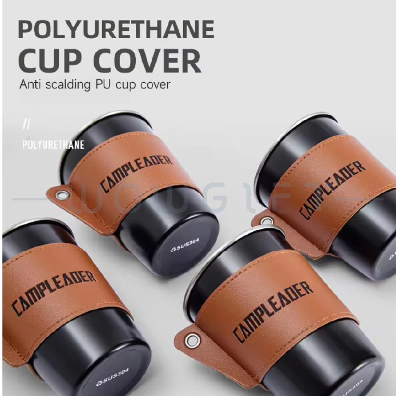 露營不銹鋼杯｜皮革杯套