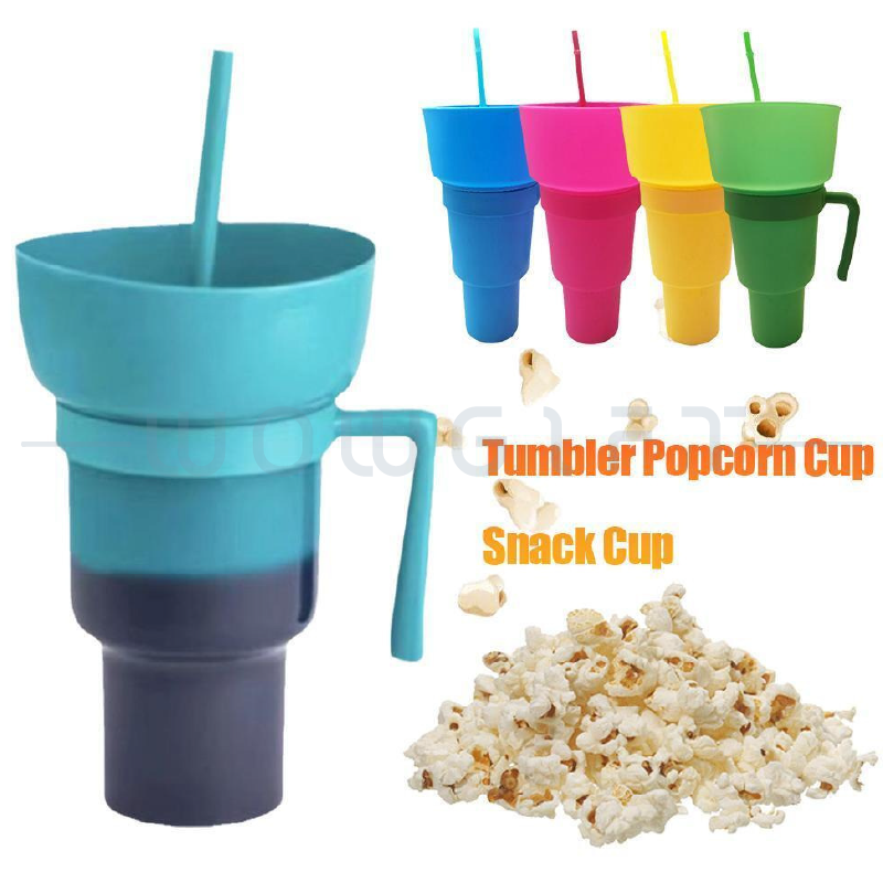 爆米花飲料二合一客製．吸管手柄 ‧ 活動零食杯