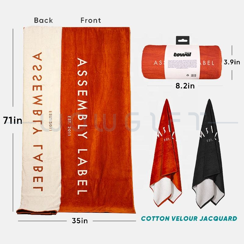 客製沙灘巾．大尺寸純棉毛巾．度假活動贈品