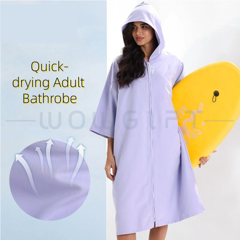 客製連帽拉鍊衝浪斗篷．速乾沙灘浴袍．戶外活動贈品