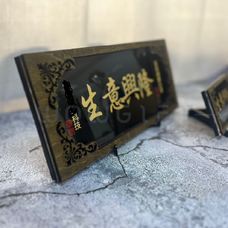 客製企業表揚獎牌．高質感榮耀匾額．台灣製企業贈禮