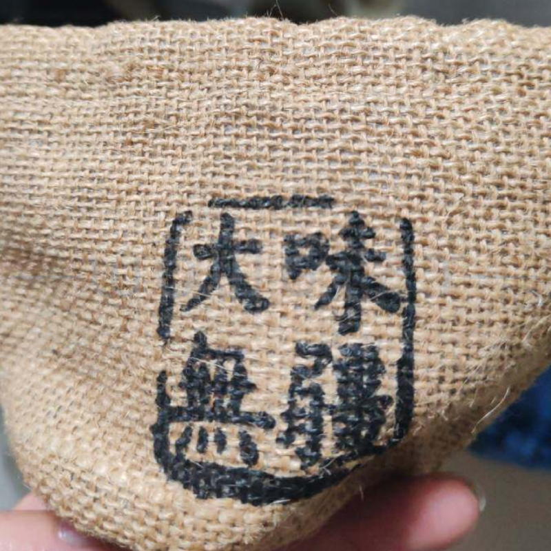 麻布束口袋客製，環保麻布小物袋