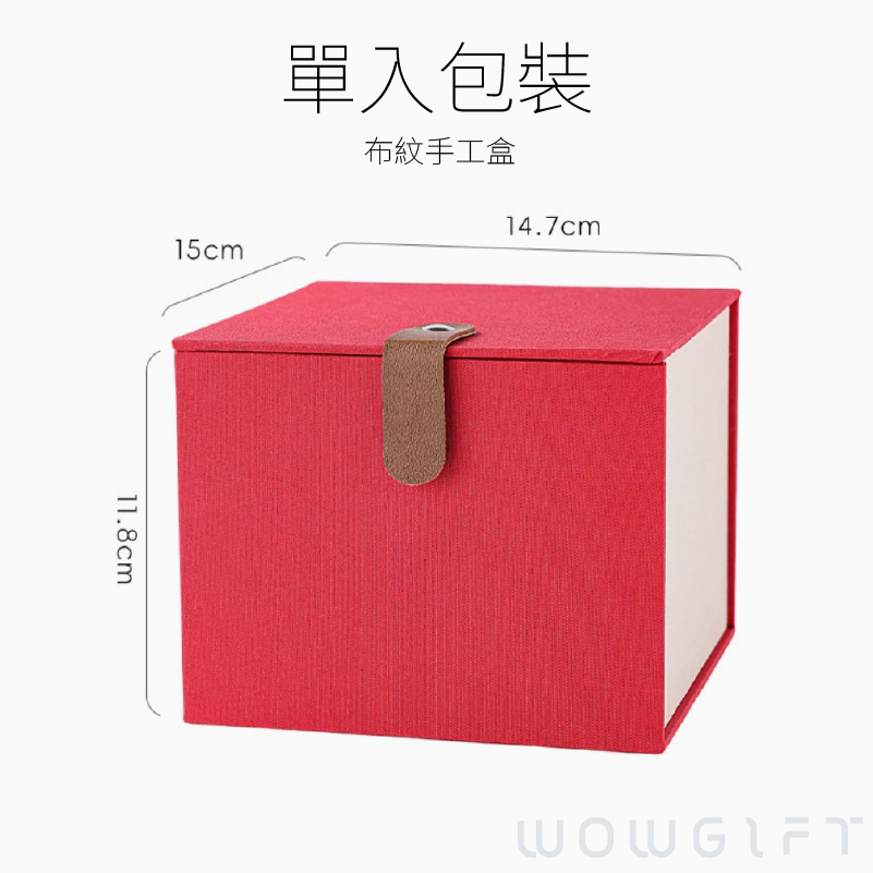 客製胖胖馬克杯禮盒．陶瓷咖啡杯