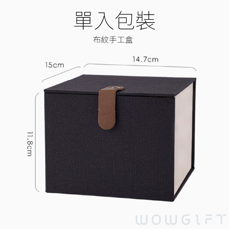 客製胖胖馬克杯禮盒．陶瓷咖啡杯