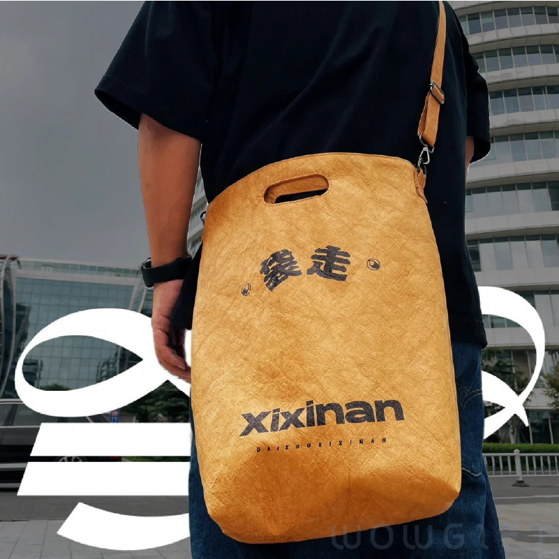 客製杜邦紙斜背袋．輕量環保肩背包