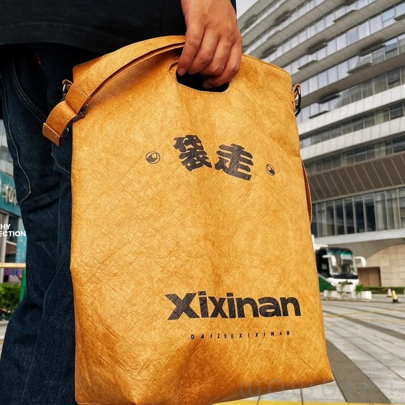 客製杜邦紙斜背袋．輕量環保肩背包