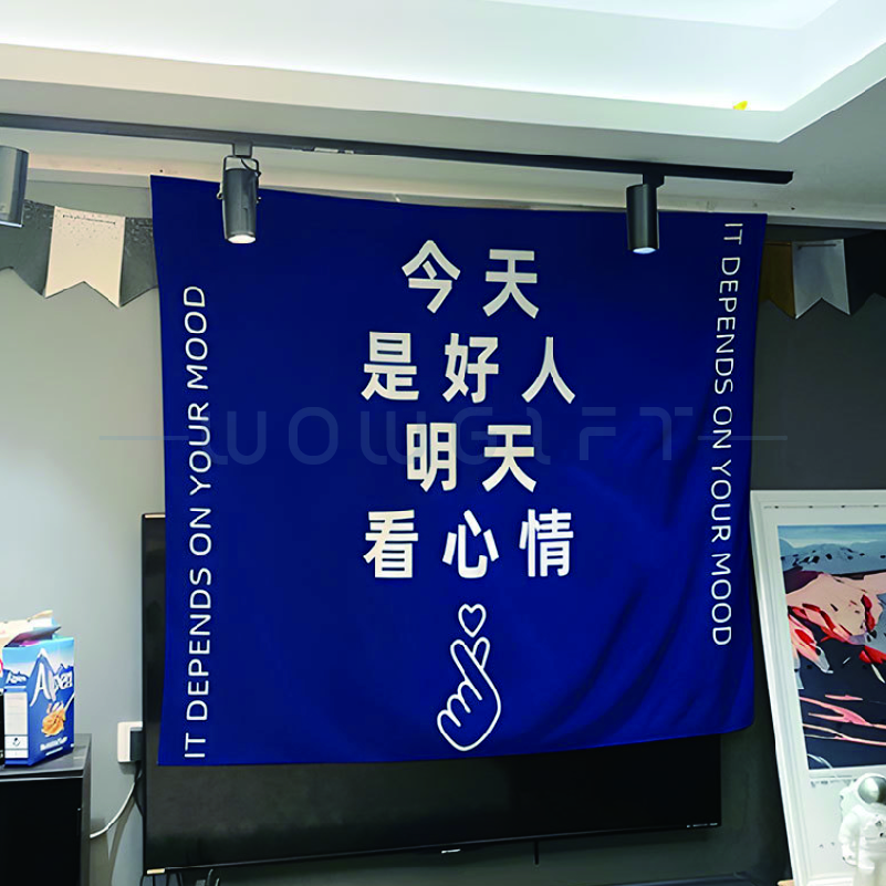 車聚野營大型布條