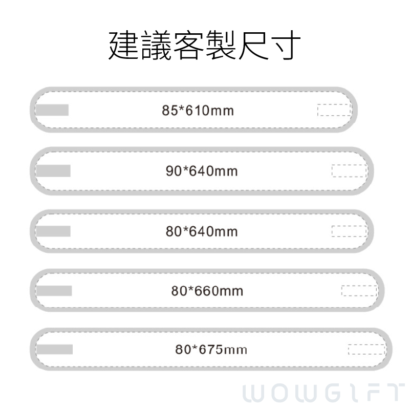 客製洗臉束髮帶．魔鬼氈束髮帶