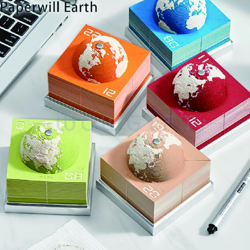 手撕3D地球日曆便條紙