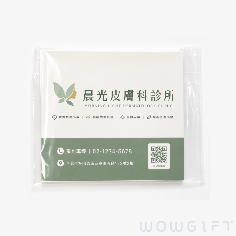 客製隨身面紙．台灣製造廣告面紙包
