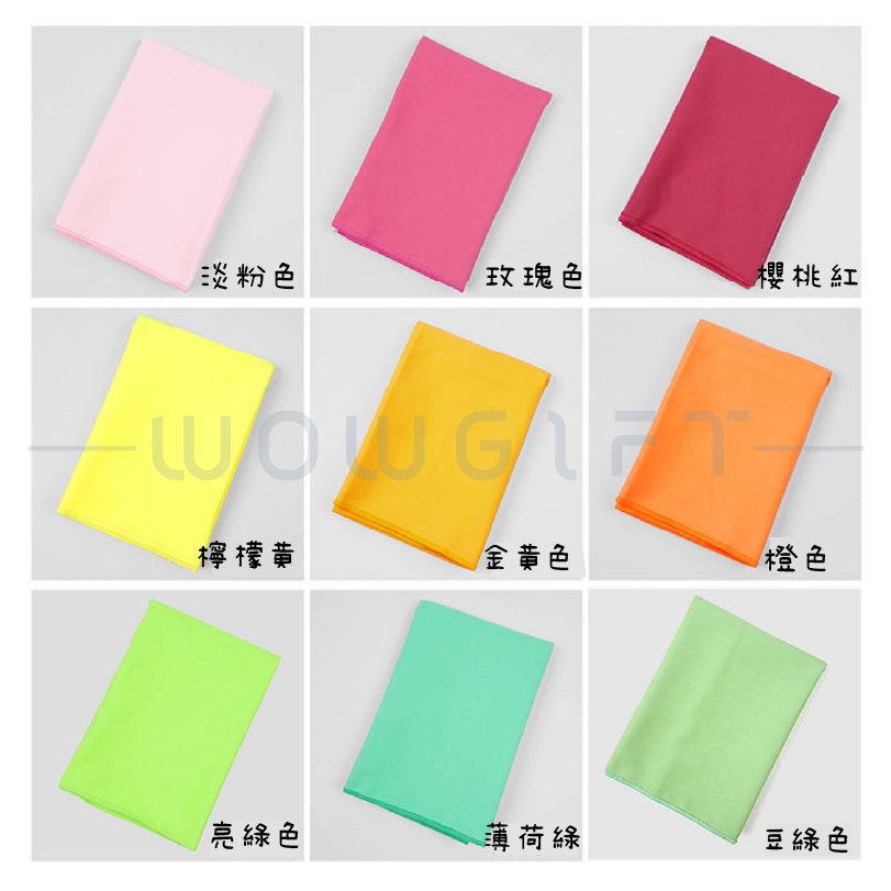 客製快乾運動毛巾 | 健身必備