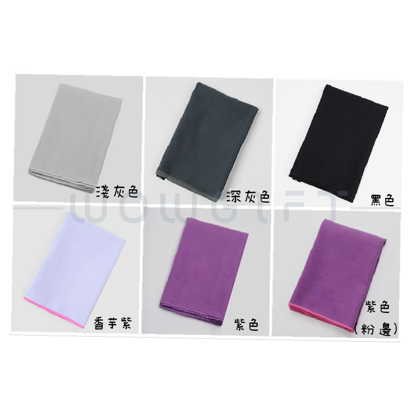 客製快乾運動毛巾 | 健身必備