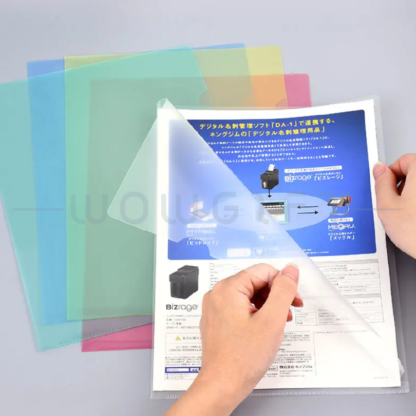 L夾 | 客製A4資料夾