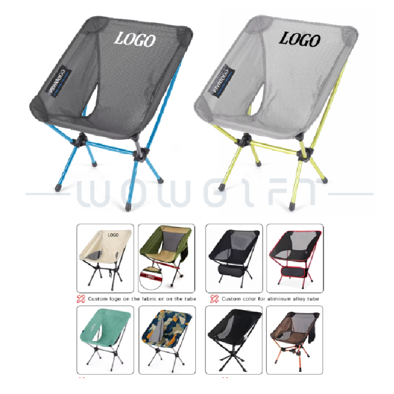 露營椅 | 戶外摺疊椅