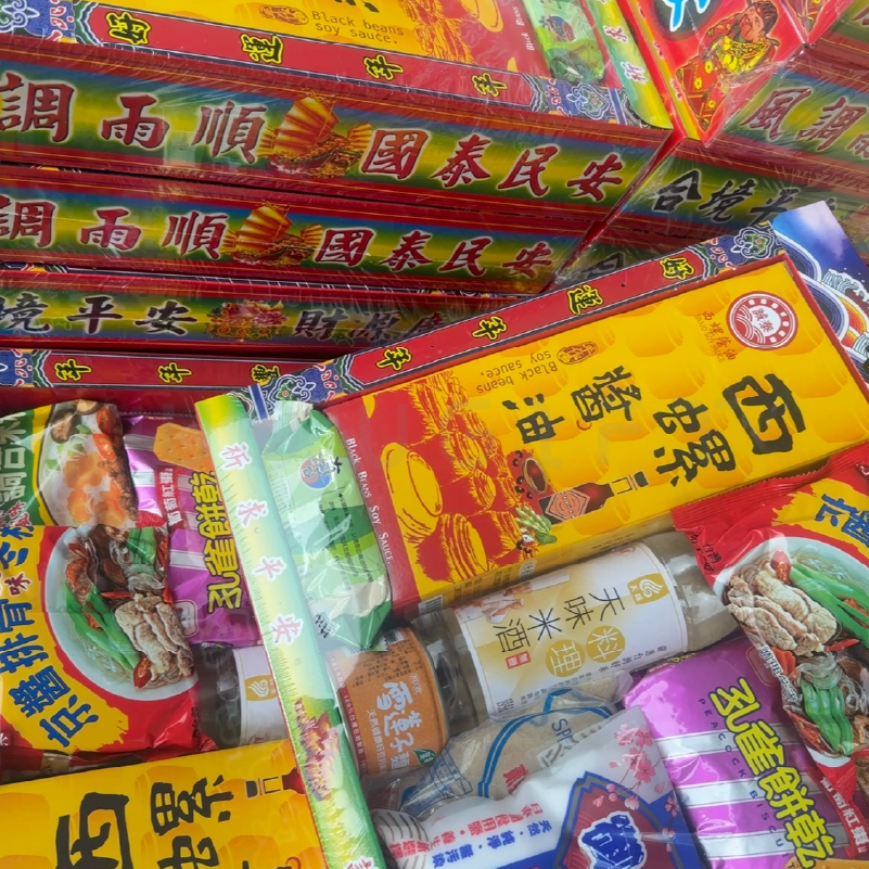 中元普渡禮盒採購．普渡拜拜用品組．企業大量採購