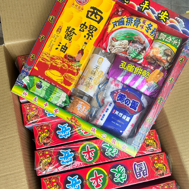 中元普渡禮盒採購．普渡拜拜用品組．企業大量採購