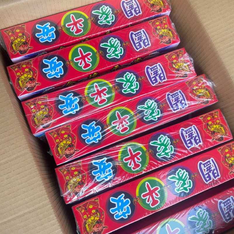 中元普渡禮盒採購．普渡拜拜用品組．企業大量採購