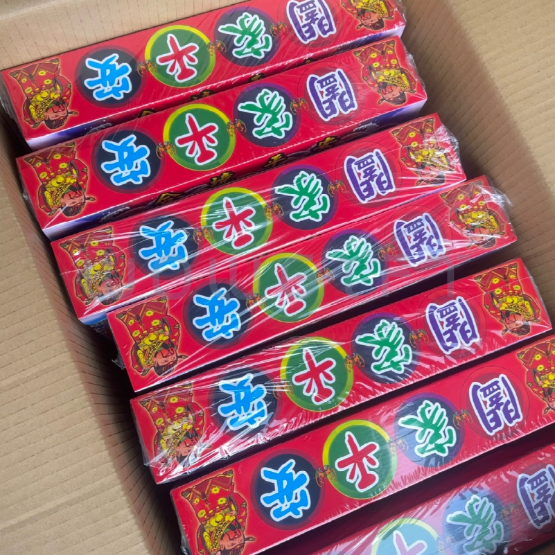 中元普渡禮盒採購．普渡拜拜用品組．企業大量採購