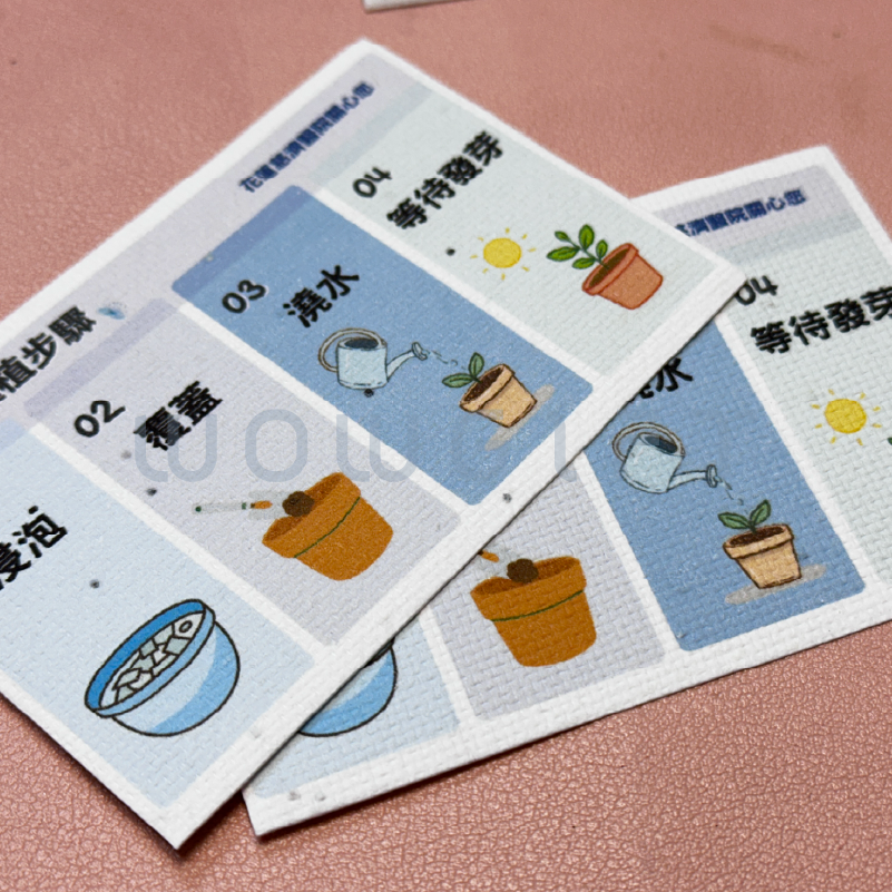客製種子紙小卡．環保種子紙印刷