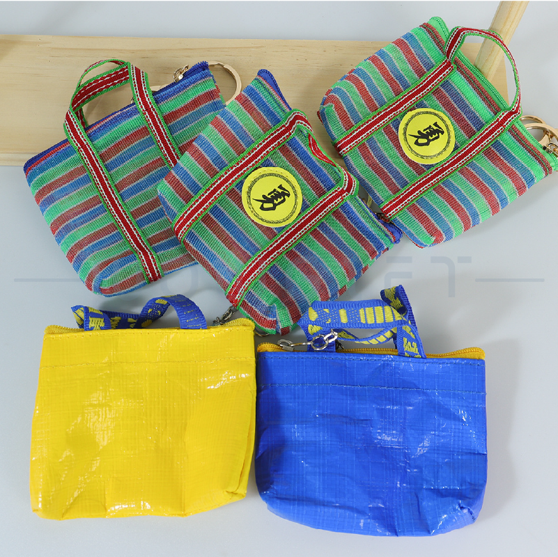 復古茄芷袋造型鑰匙圈．迷你零錢包