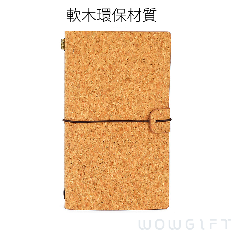 客製茶葉環保筆記本．茶葉纖維筆記本