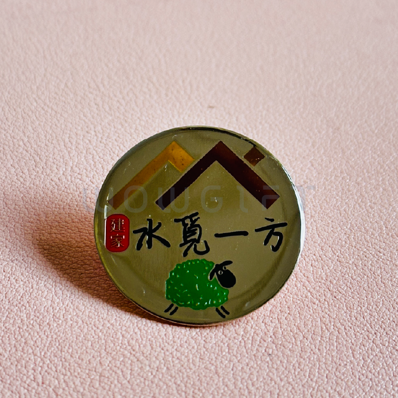 客製徽章胸針．活動紀念胸章