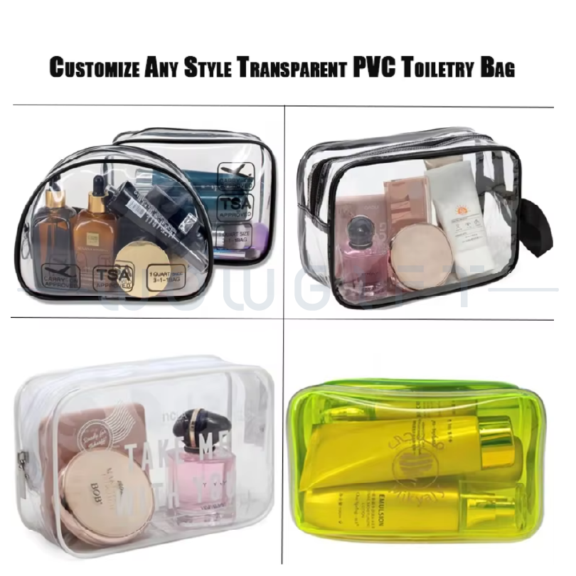 客製化妝包 | PVC盥洗包