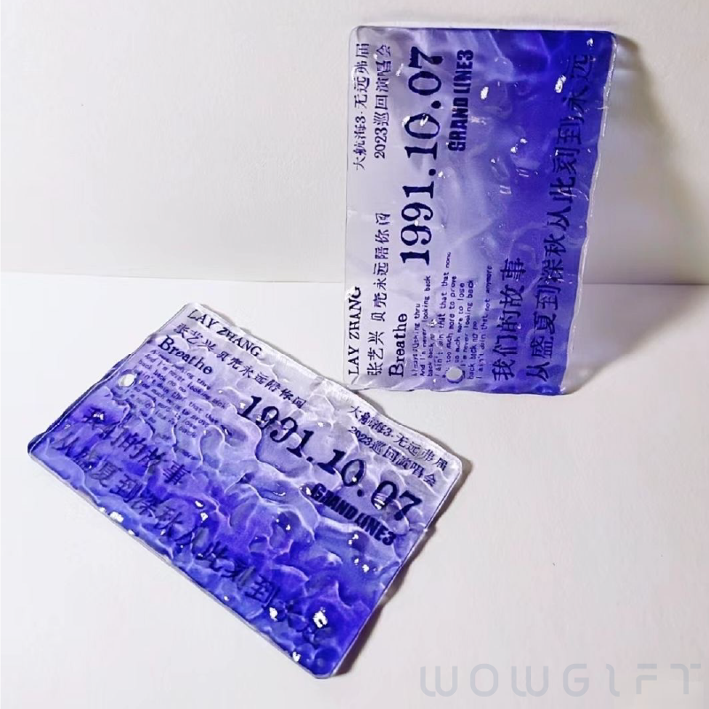 客製水波紋壓克力吊飾．透明漸變鑰匙圈