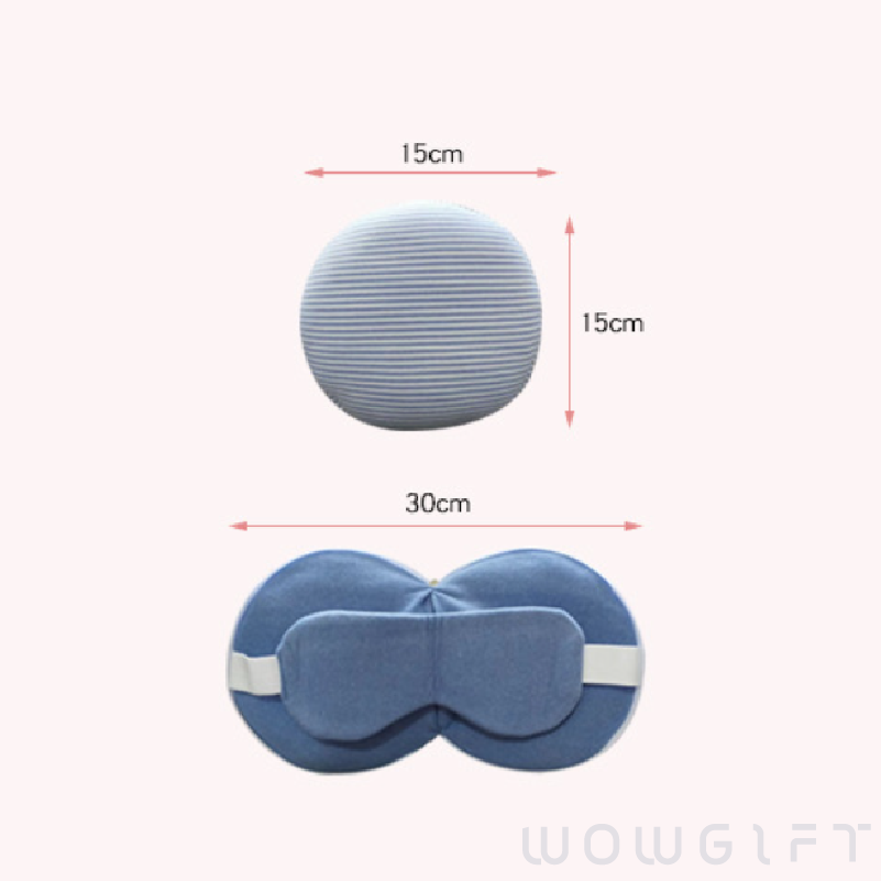 客製U型午睡枕．遮光眼罩頸枕二合一