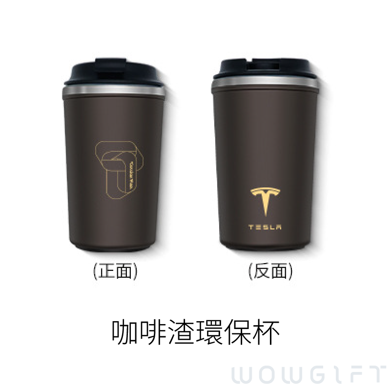 客製咖啡渣商務禮盒.筆記本保溫杯原子筆三件組