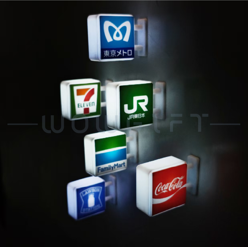 創意招牌燈箱磁鐵冰箱貼