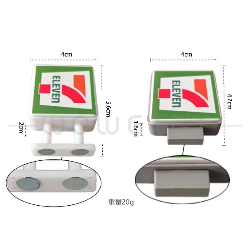 創意招牌燈箱磁鐵冰箱貼