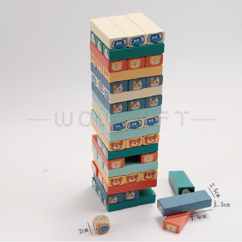 客製化疊疊樂｜兒童益智積木