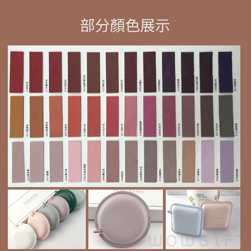 客製圓形PU皮革捲尺．1.5米伸縮皮尺