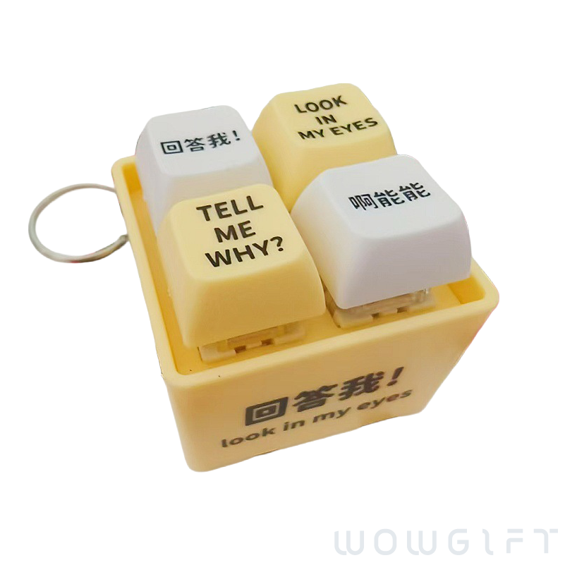 客製四鍵語音解壓按鍵．發光鍵帽玩具