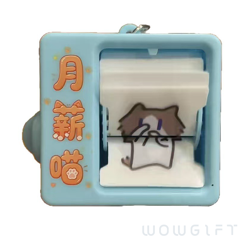 客製動態翻轉鑰匙圈．PVC動畫鑰匙扣