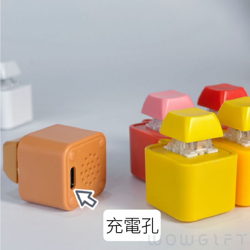 客製錄音鍵帽鑰匙圈．可錄音發聲按鍵