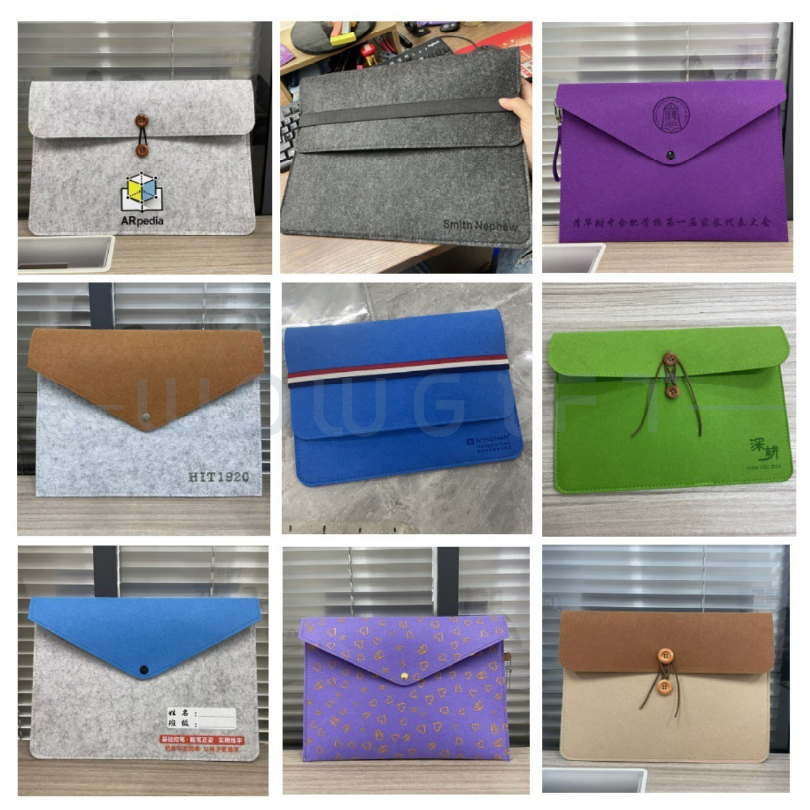 客製毛氈文件袋．A5/A4 收納袋