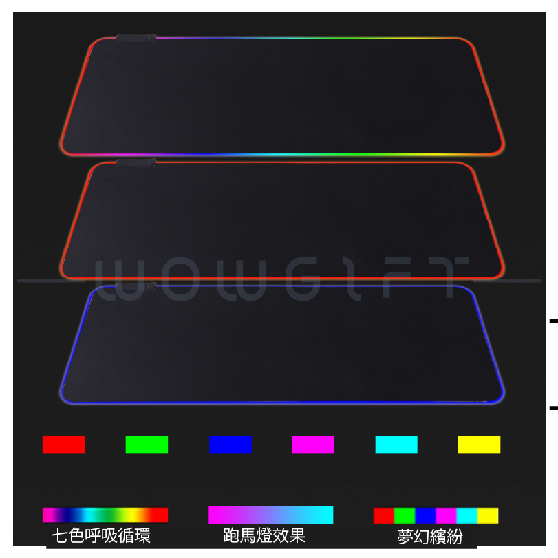 RGB電競炫彩發光滑鼠墊 | 客製桌墊