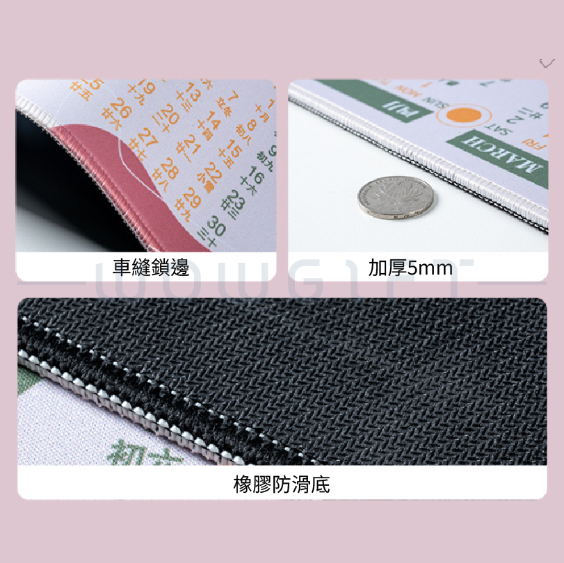 RGB電競炫彩發光滑鼠墊 | 客製桌墊