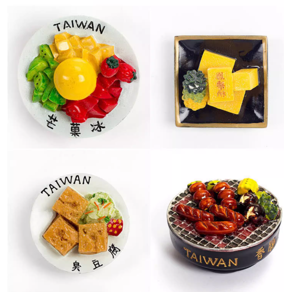 台灣小吃磁鐵．客製仿真樹脂冰箱貼