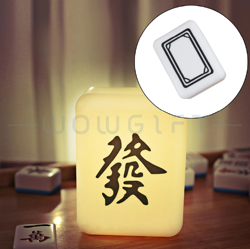 麻將小夜燈 | 客製logo