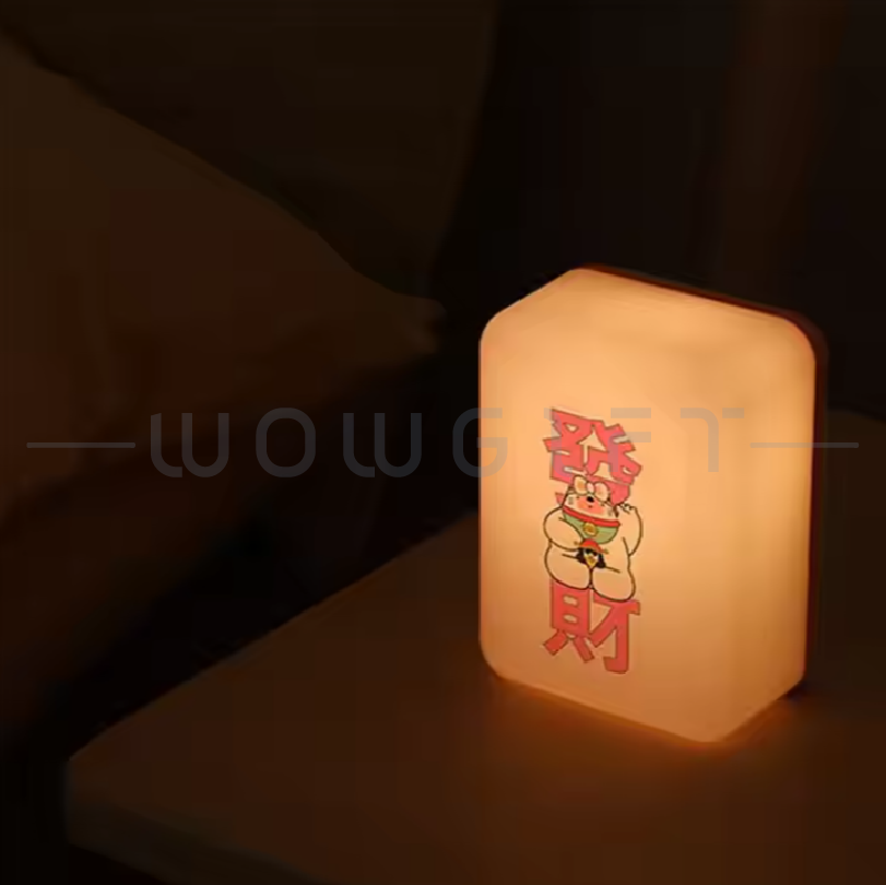 麻將小夜燈 | 客製logo