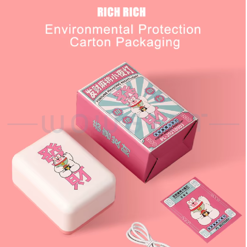 麻將小夜燈 | 客製logo