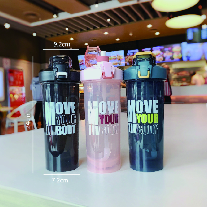 韓版雙飲搖搖杯｜吸管直飲